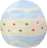 60531_Save the nature Egg Amigos chick blue-2.jpg