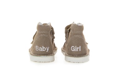 Danielki T125L beż Girl - SZYBKA WYSYŁKA!